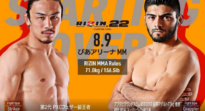 Roberto Satoshi nocauteia rival em volta do Rizin FC após pausa devido à pandemia