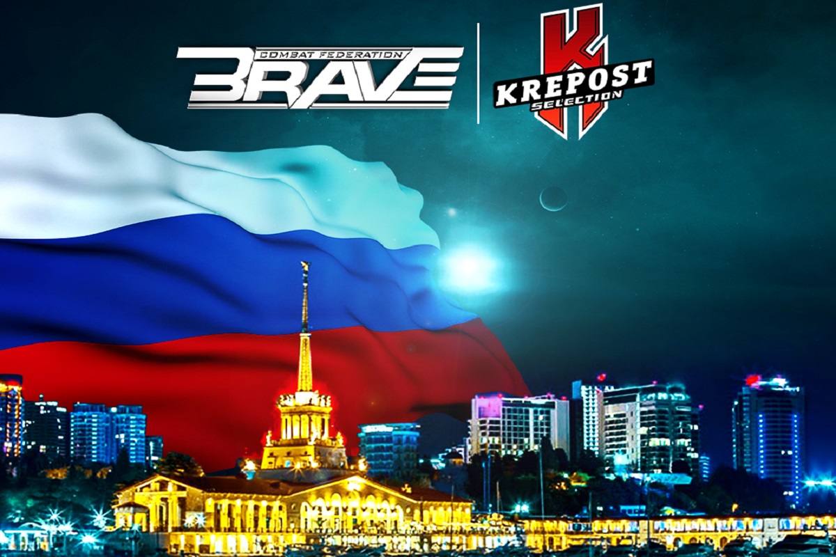Brave CF anuncia seu primeiro evento sediado na Rússia para janeiro de 2021
