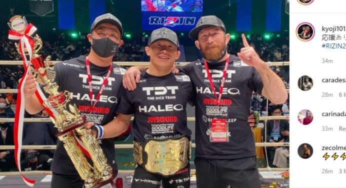 Ex-lutador do UFC vence por nocaute e se torna campeão do Rizin; brasileiro finaliza