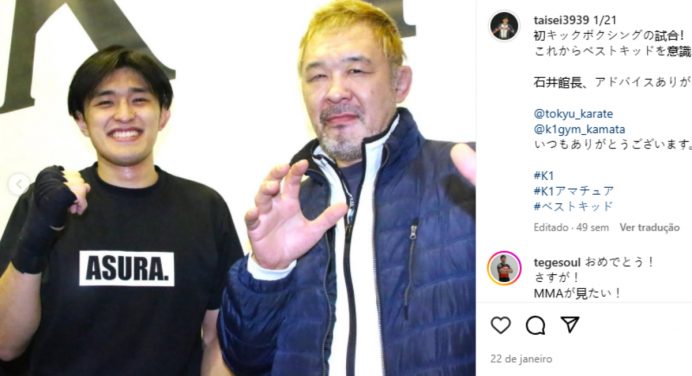 Filho de Sakuraba estreia no MMA com vitória por nocaute em apenas 26 segundos